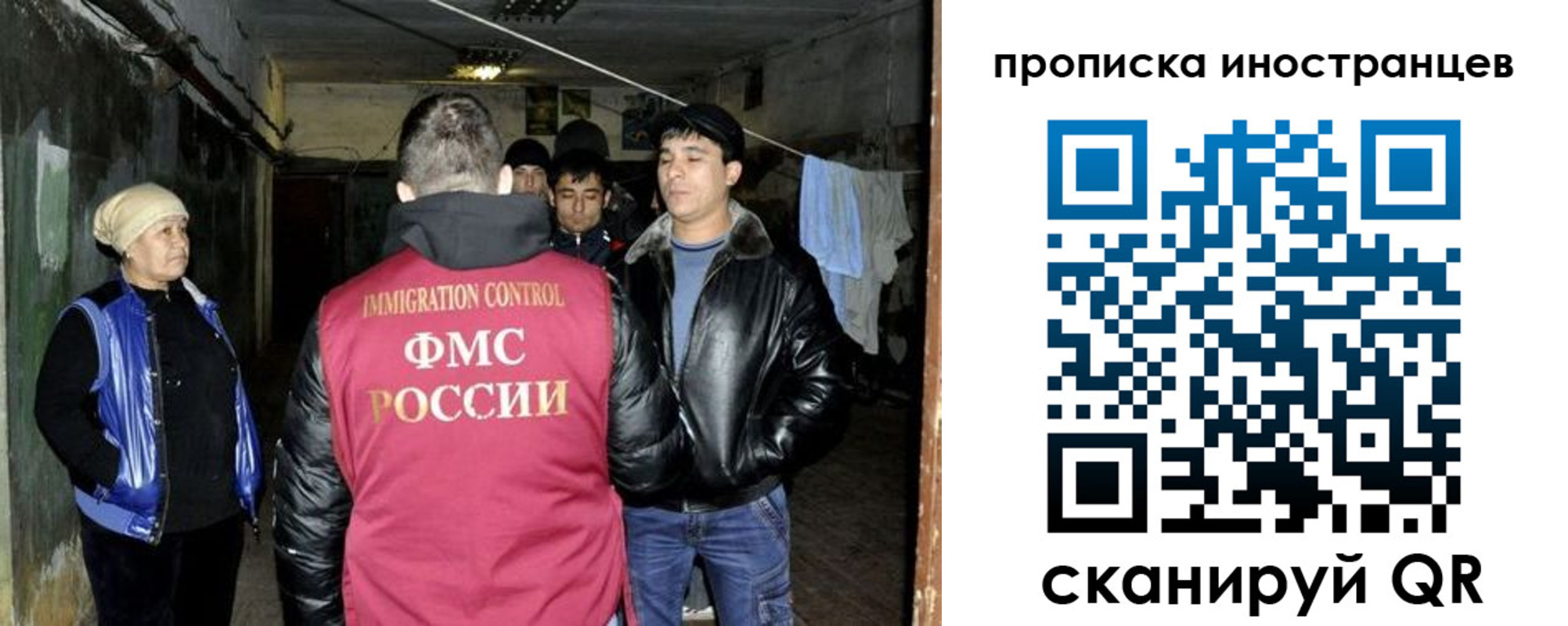 где прописаться в Лермонтове